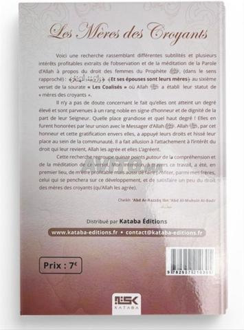Les mères des croyants  - 2