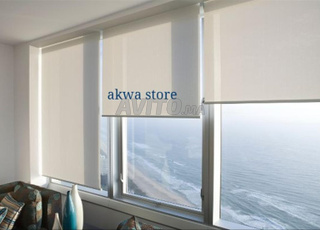 Enrouleur Screen✔🎇