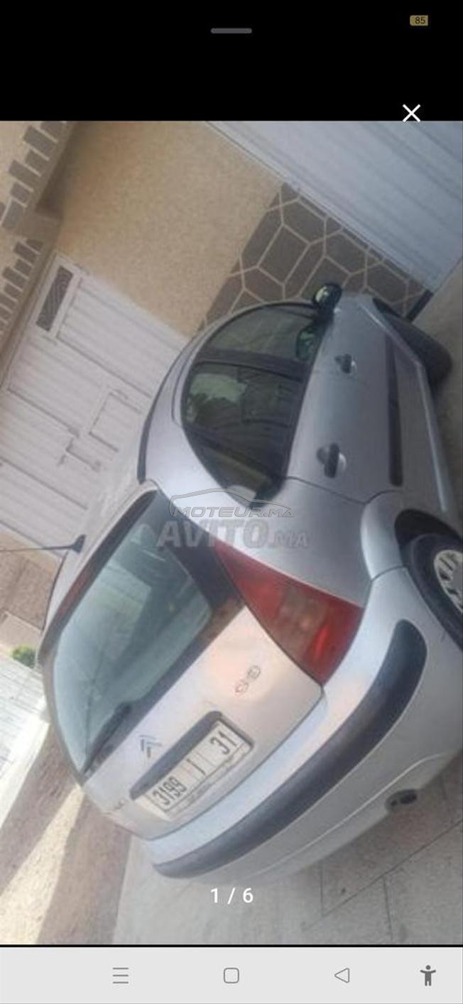 قلعة السراغنة 