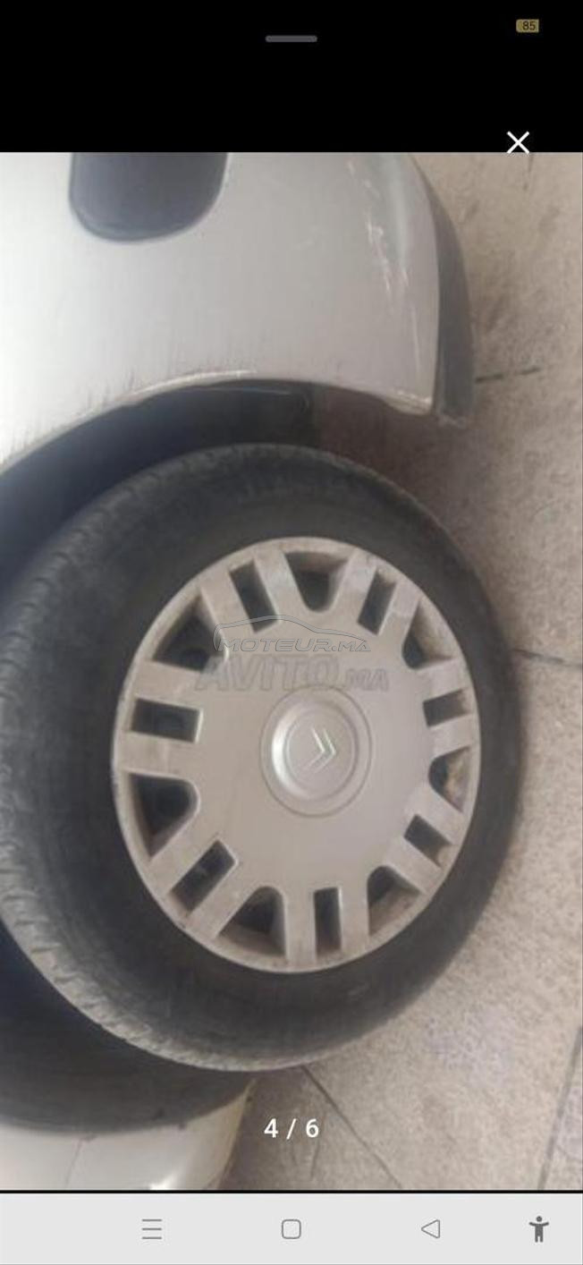 قلعة السراغنة 