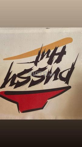 Imprimante Epson L1300 A3 & A4 Sublimation - 2