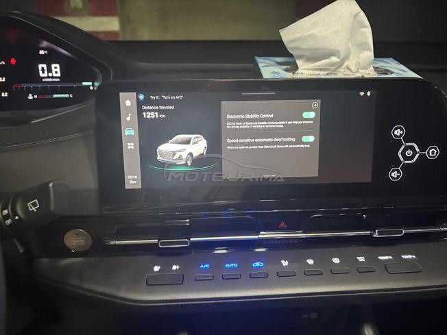 Changan CS55 2025
