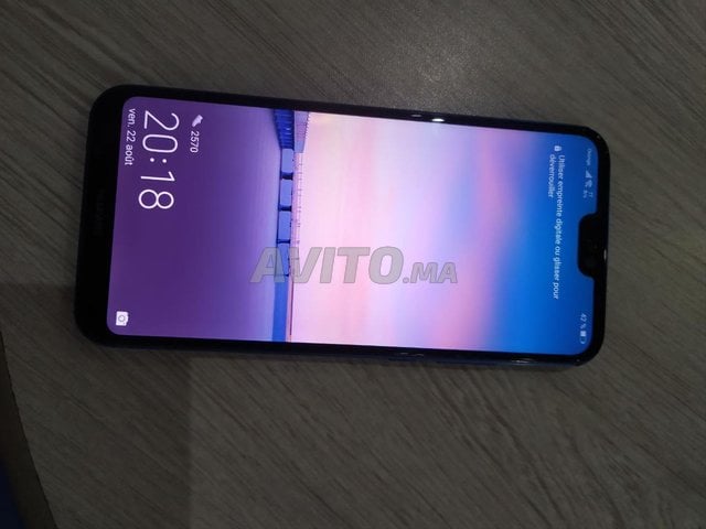 القصر الكبير