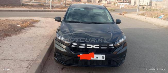 voiture a vendre