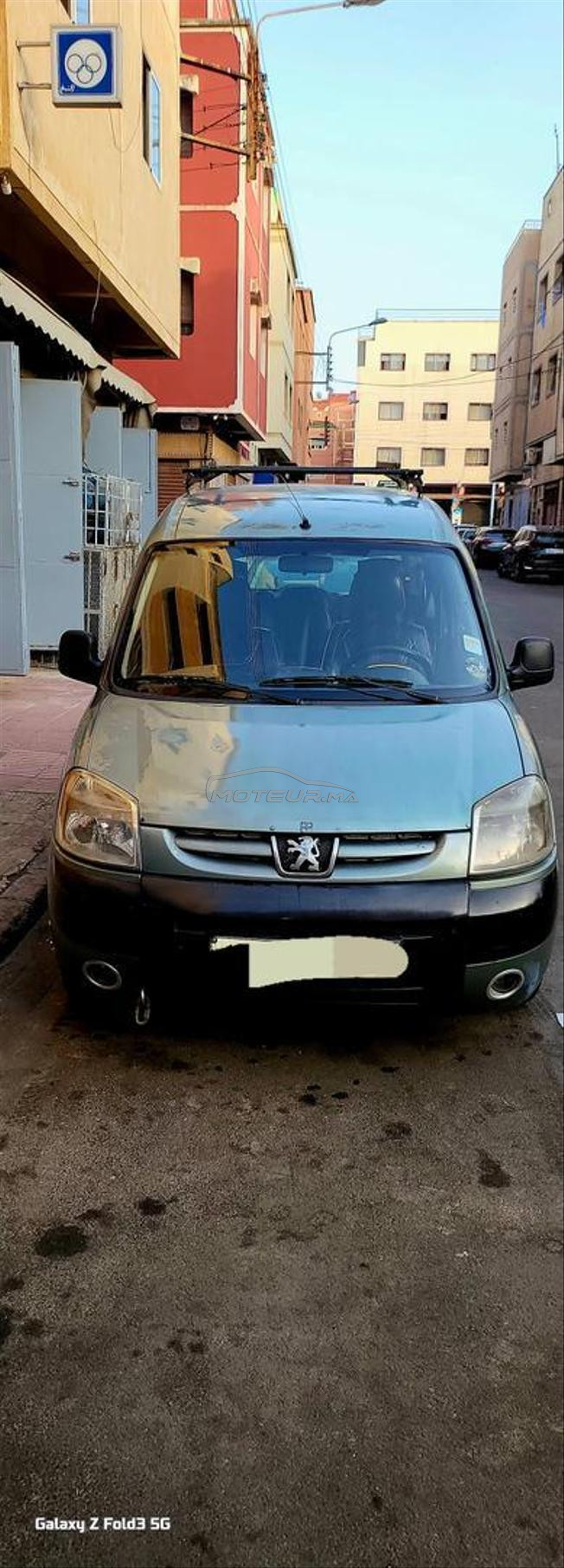 Peugeot Partner Diesel Manuelle 2006 à Casablanca