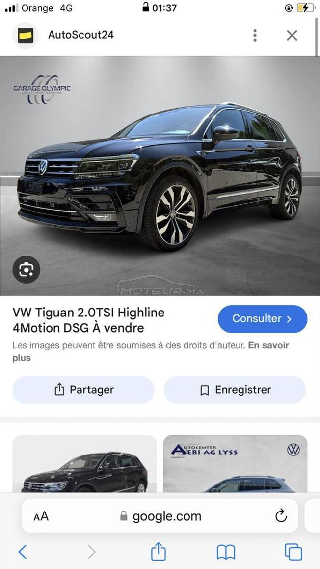 Volkswagen Tiguan Diesel Automatique 2020 à Agadir