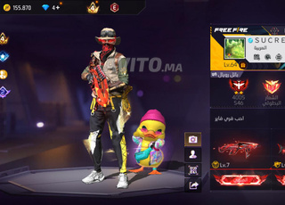 Appartement à vendre 6 m² à Agadir