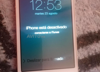 ميدلت بضبت قرية بوعمامة 