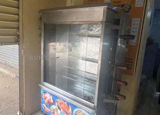 متريال سناك للبيع