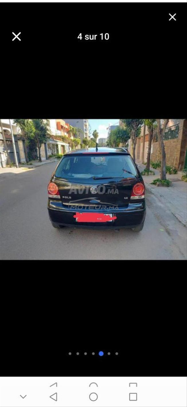 اقامة الهدى حي مولاي رشيد 