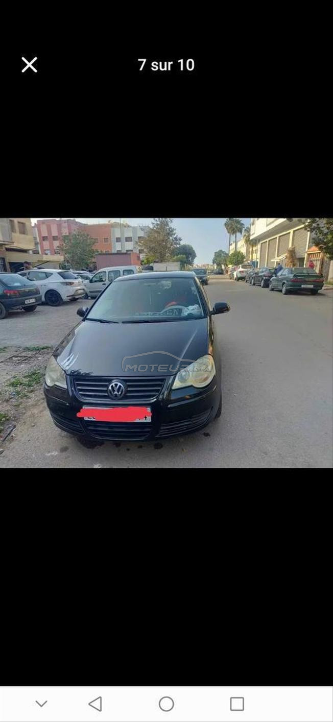 اقامة الهدى حي مولاي رشيد 