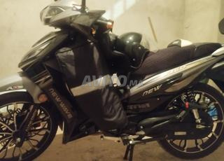 nwiv makina sghira 49 cc 