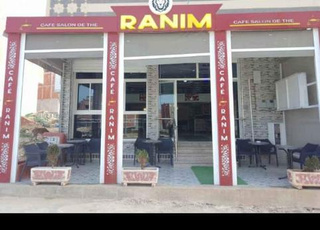  منزل تجاري   شقتين مقهى قبو