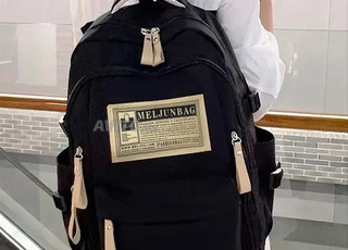 حقيبة جيدة بثمن مناسب 