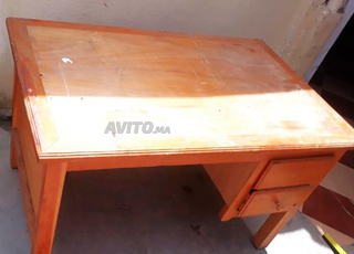 مكتب للادارة والبيت 