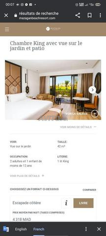 Réservation hôtel mazagon beach ressort 