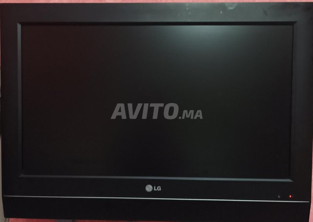 Articles ménagers à vendre