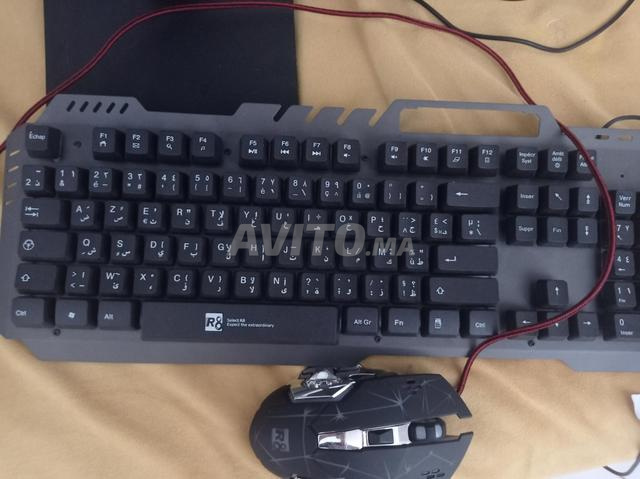 écran gamer et clavier gamer  - 2