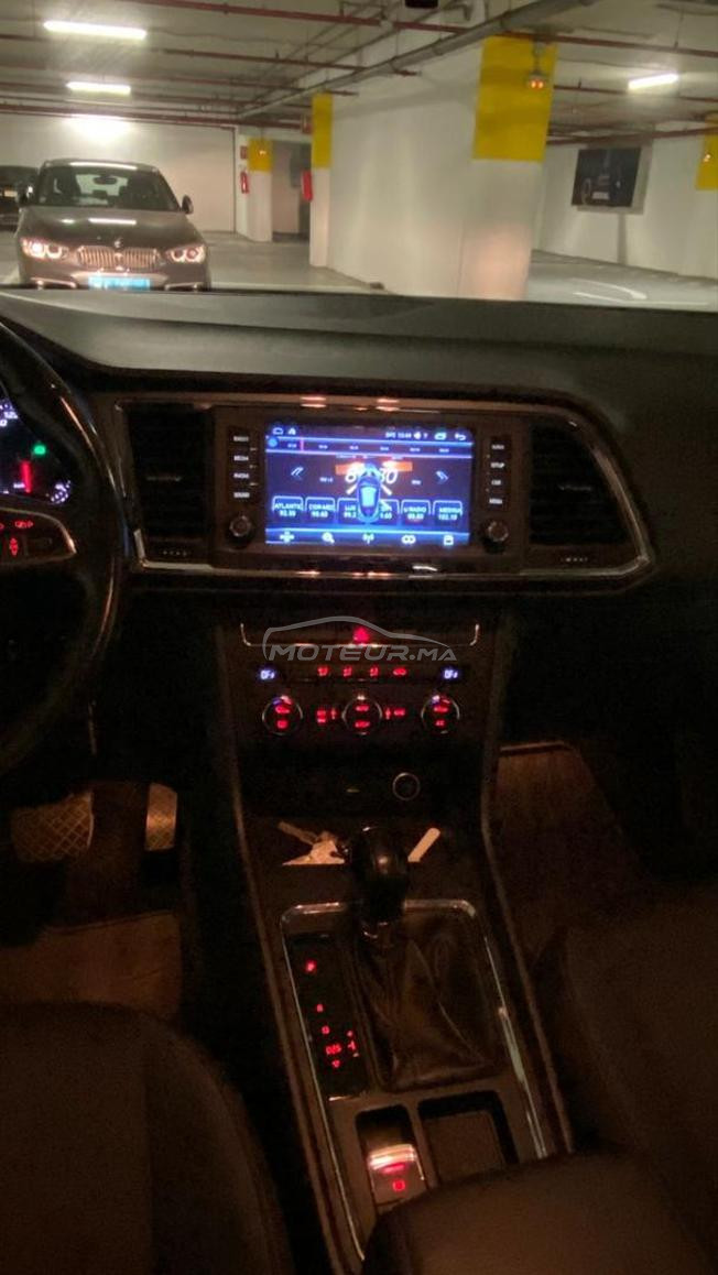 seat 