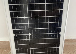 panneau solaire 20W