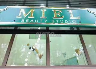 Centre de beauty  saroute 