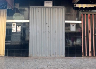 ساروت لمحل تجاري للبيع