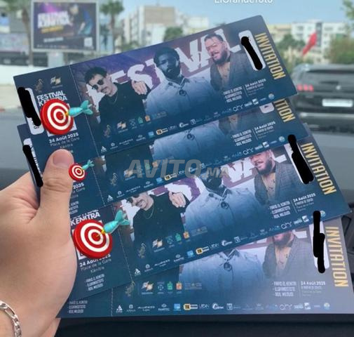 Ticket toto festival kenitra