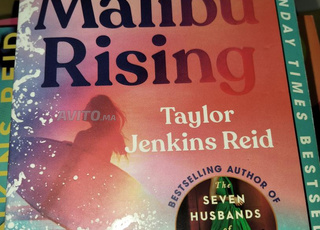 Malibu Rising by Taylor Jenkins Reid