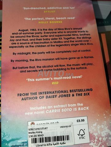 Malibu Rising by Taylor Jenkins Reid - 2