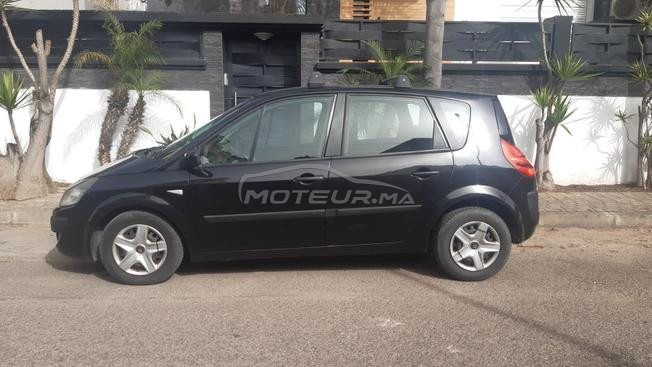 Voiture à vendre