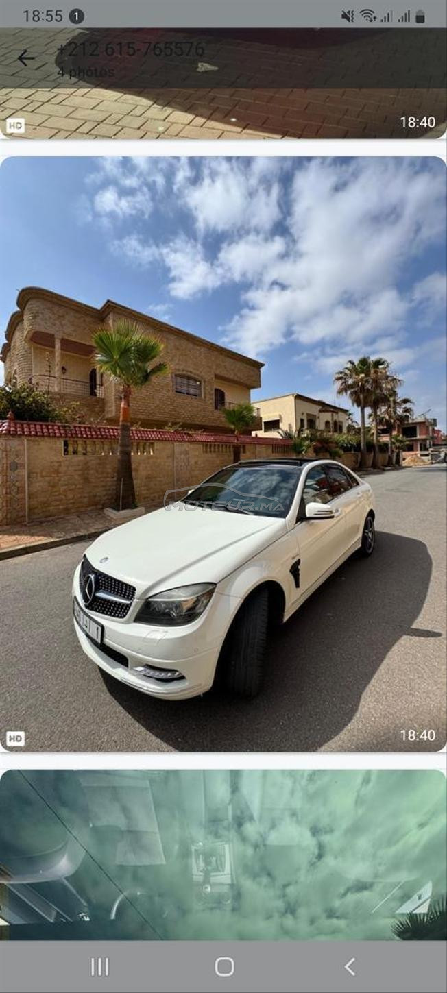 Mercedes Benz 220 en bonne état 