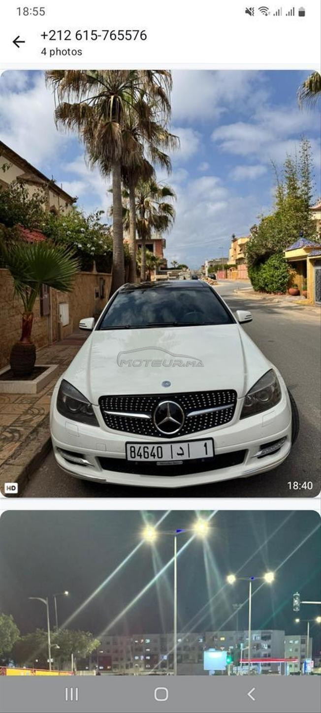 Mercedes Benz 220 en bonne état 