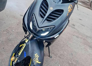 nitro 2012 préparé