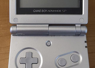 Nintendo GameBoy Advance SP
