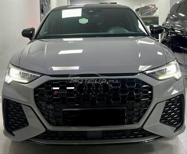  RSQ3 2023