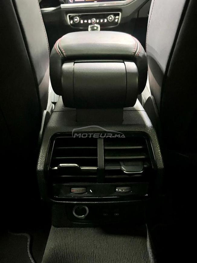  RSQ3 2023