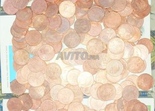 collection de monnaie