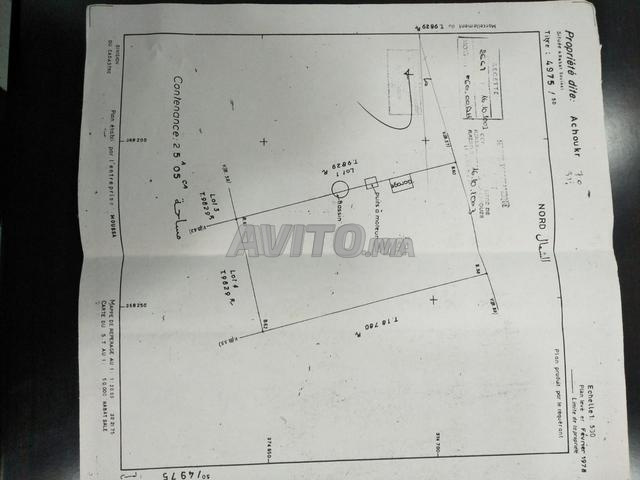 À Vendre Terrain Zone Villa – Rabat Souissi