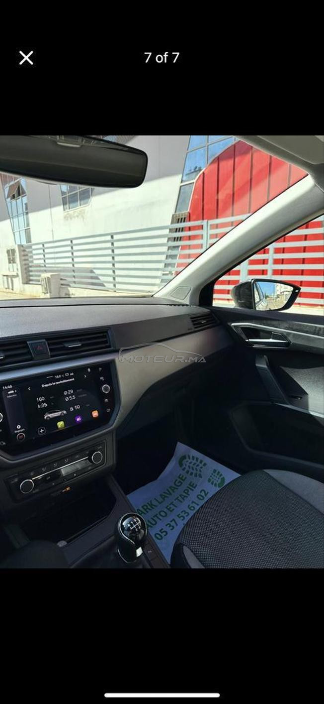 Seat Ibiza Essence Manuelle 2020 à Salé