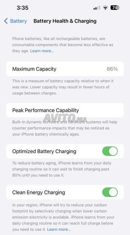 iphone 13 pro max 512 GB 86 etat batterie 🔥 - 2