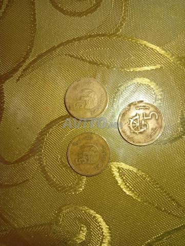 ريال  فيه تلات ديل أنواع وتمان قابل للتفاوض