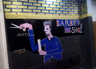 مطلوب حلاق/مساعدة حلاقة للعمل في صالون بالمحمدية 