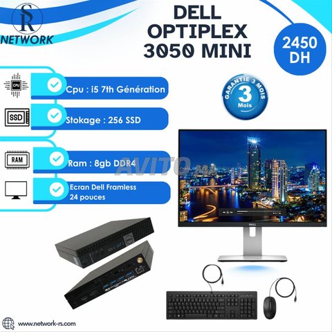 Dell Optiplex 3050 i5 7th génération complet