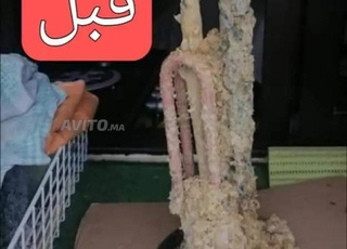 بلومبي  Plombier 