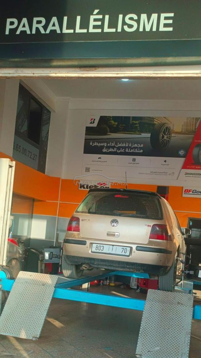 golf 4 n9iya khas b3ocha9