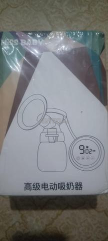 tire lait electric شفاط حليب - 2