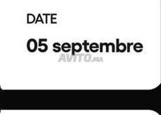 4 ticket maroc vs niger coupe du monde 🎟️ 