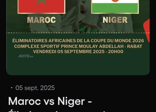 ticket cat 3 a vendre