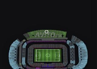 Ticket Cat 3 Maroc vs Niger