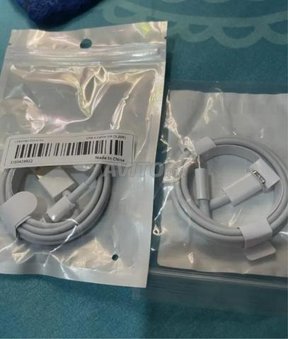 Câble USB-C de Charge Rapide 20W seulement 29 dh - 2
